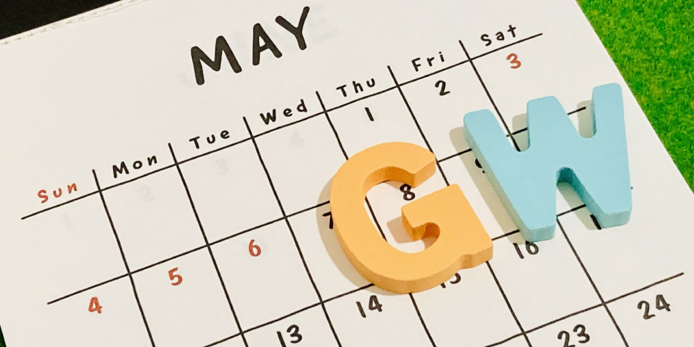 GW旅行におすすめのスーツケース:電動スーツケースの規制を知って賢く選ぼう