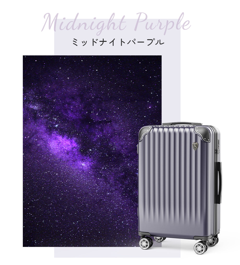 New Trip スーツケース 超軽量 拡張機能付き 機内持ち込み 0201 Top.1 最も人気の商品