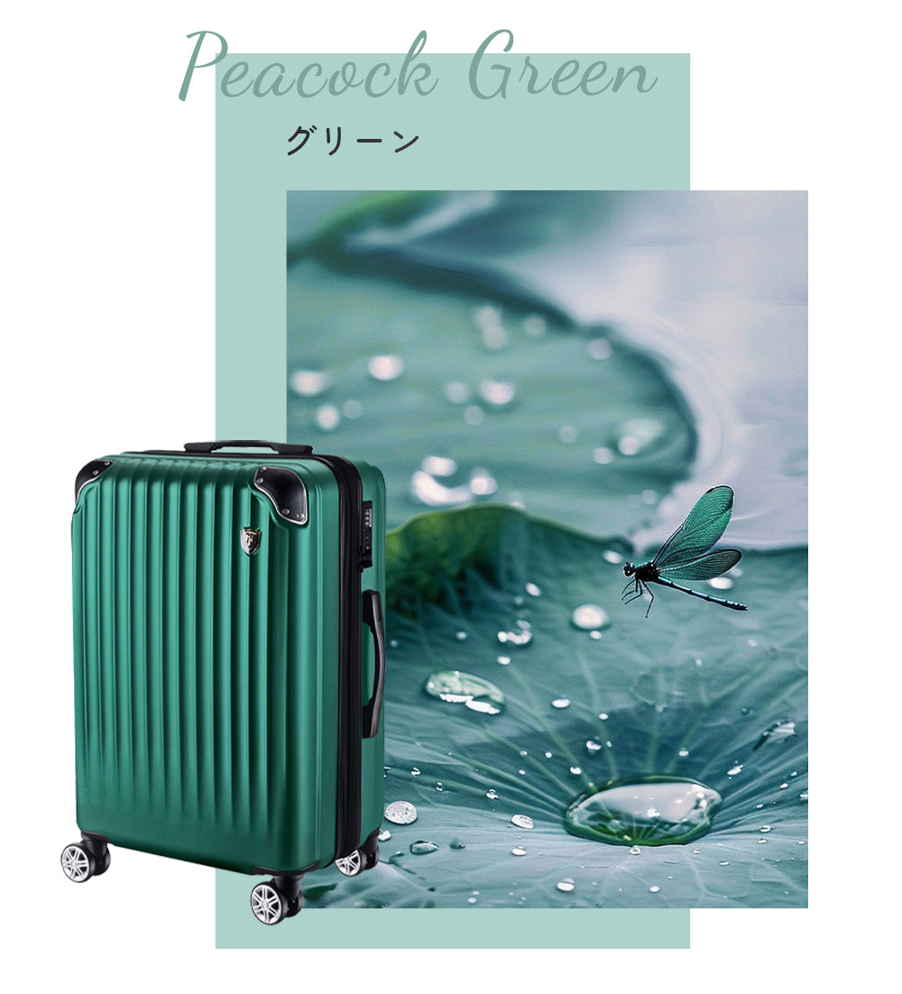 New Trip スーツケース 超軽量 拡張機能付き 機内持ち込み 0201 Top.1 最も人気の商品