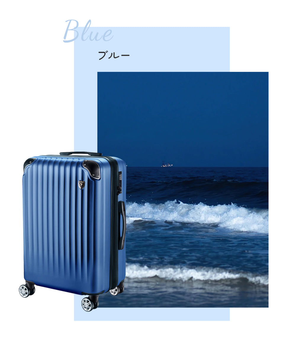 New Trip スーツケース 超軽量 拡張機能付き 機内持ち込み 0201 Top.1 最も人気の商品