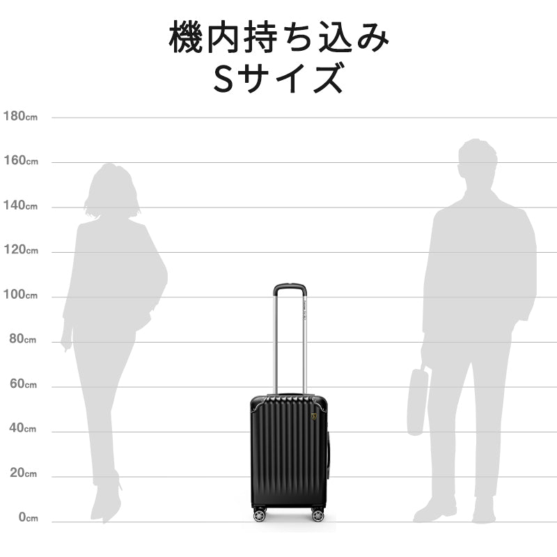 0201Sサイズのスーツケースは、1~3泊まで対応できます。機内持ち込み可能