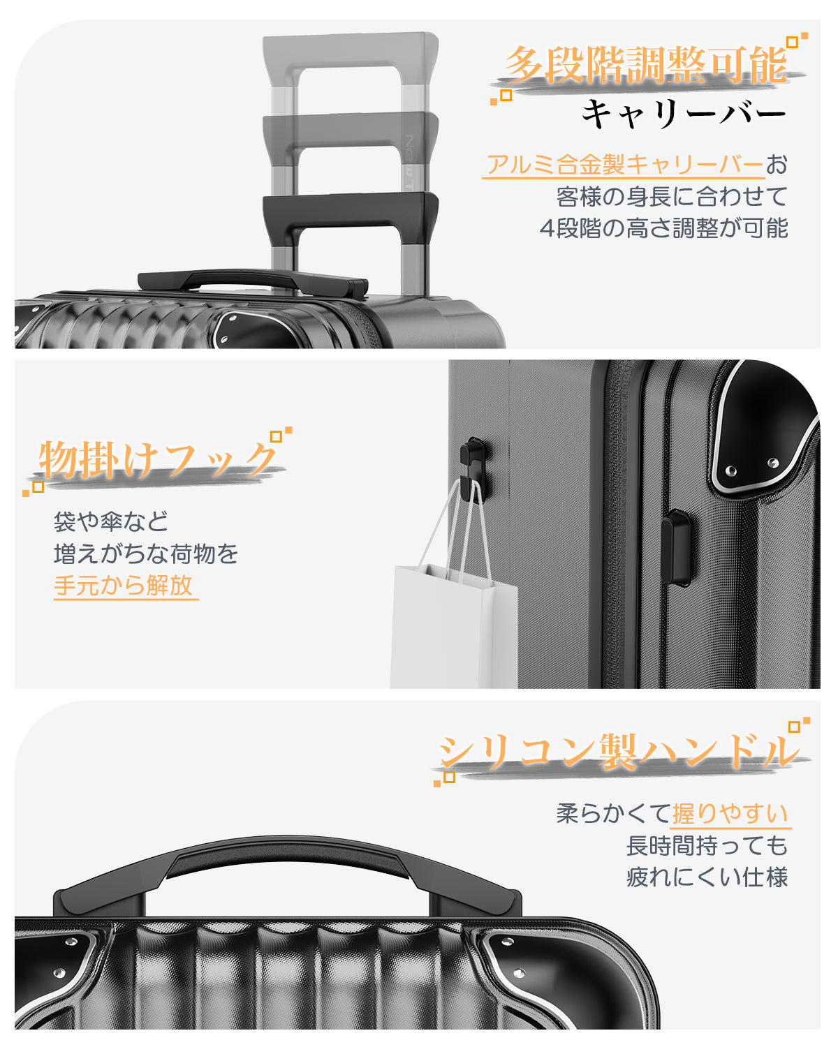 New Trip スーツケース 5輪キャスター・優れた機動性・ストッパー付き 0211 驚くほどスムーズな移動を体験