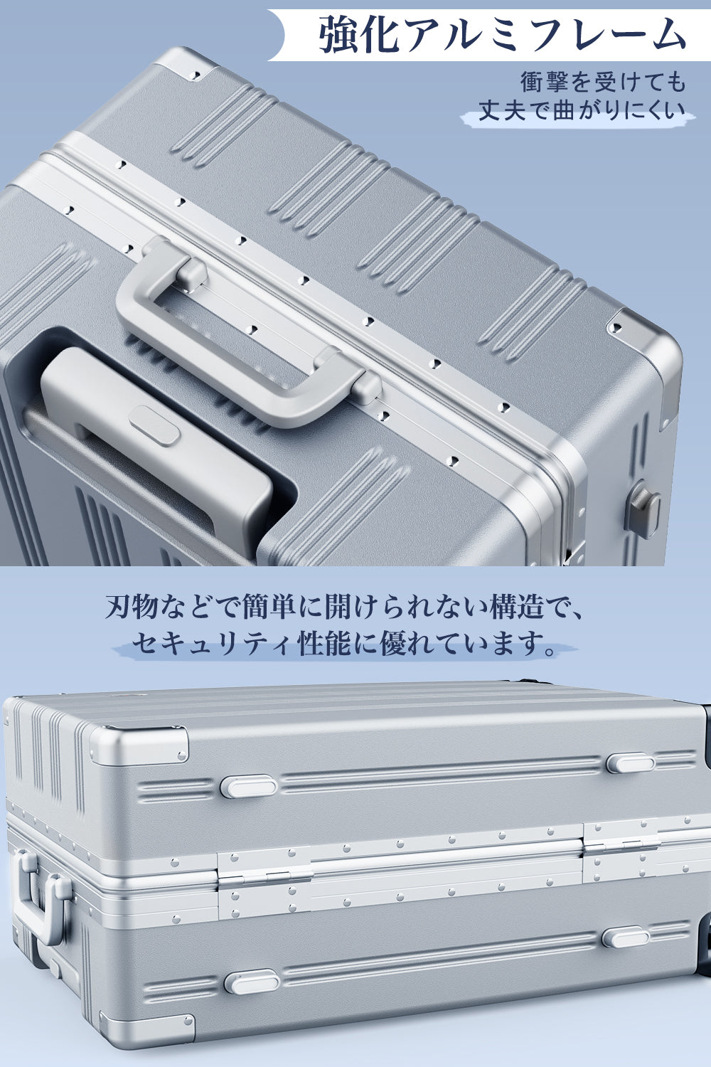 New Trip スーツケース 耐衝撃 静音キャスター搭載 アルミフレーム 1101 Top.3 ビジネスおすすめ