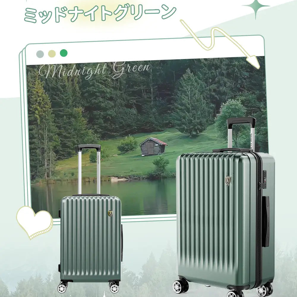 New Trip 超軽量スーツケース ストッパー付き 物掛けフック付き 0701 Plus Top.2 誰もが大好評