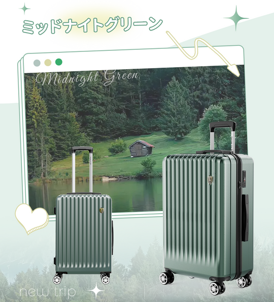 New Trip 超軽量スーツケース ストッパー付き 物掛けフック付き 0701 Plus Top.2 誰もが大好評