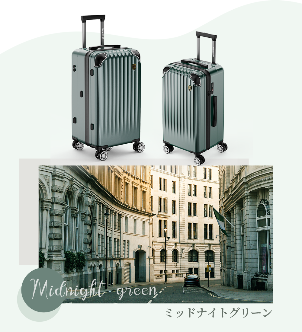先行予約 New Trip スーツケース 5輪キャスター・大容量・ストッパー付き 0211 驚くほどスムーズな移動を体験