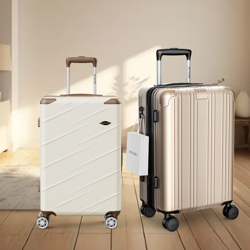 monomi 0801と0802 超軽量で、高品質。拡張機能 超静音キャスター 機内持ち込可能。