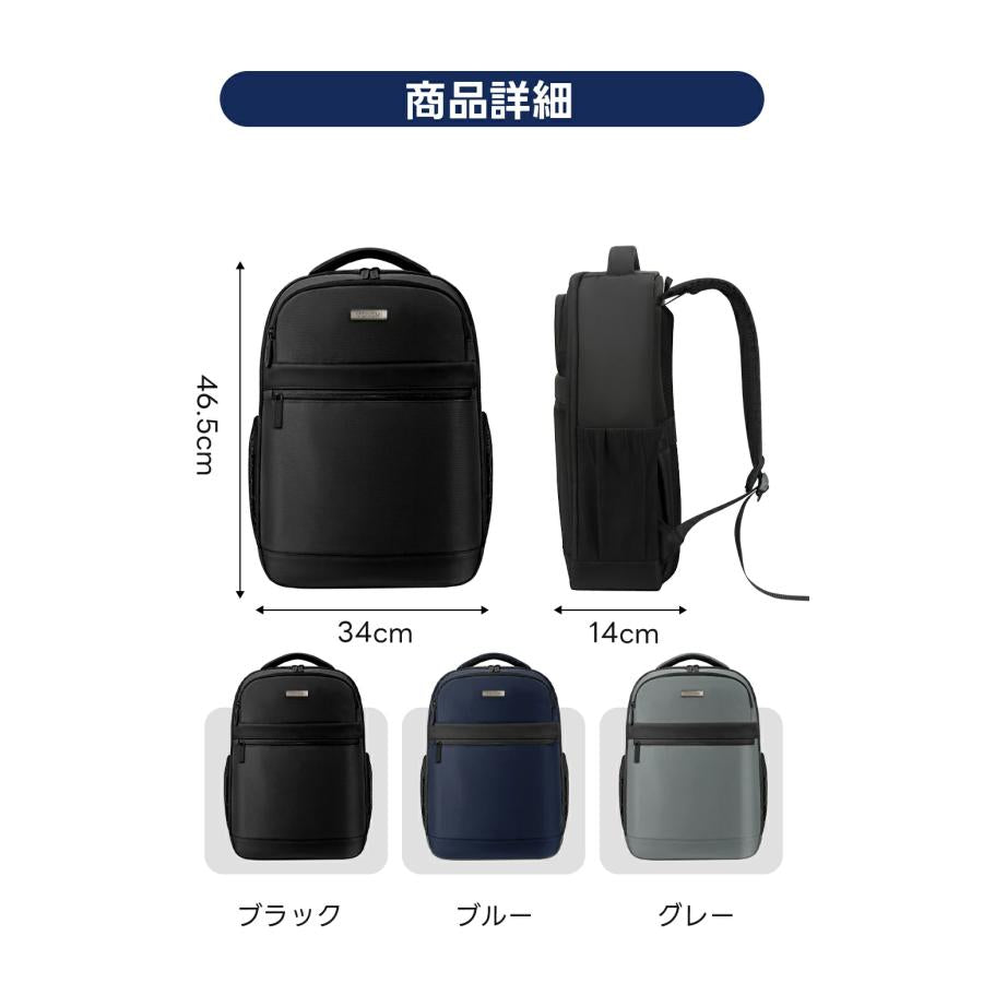 New Trip トラベラーセット 超軽量スーツケース 0701 Plus+軽量多機能バックパック Top.2 誰もが大好評