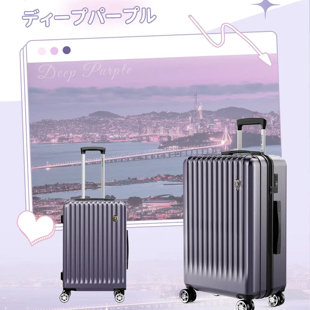 New Trip 超軽量スーツケース ストッパー付き 物掛けフック付き 0701 Plus Top.2 誰もが大好評