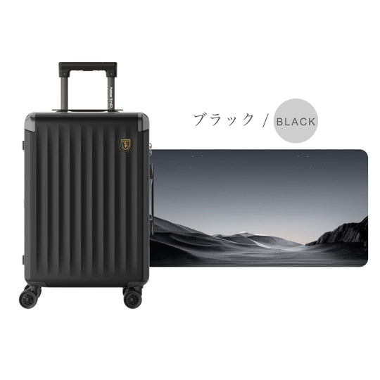 先行予約 NewTrip スーツケース PC素材×拡張機能搭載・HINOMOTO超静音キャスター 0502 HINOMOTO超静音キャスター