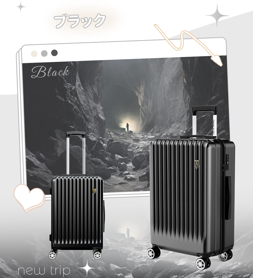 New Trip 超軽量スーツケース ストッパー付き 物掛けフック付き 0701 Plus Top.2 誰もが大好評
