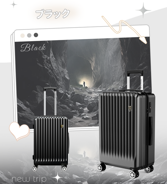 New Trip 超軽量スーツケース ストッパー付き 物掛けフック付き 0701 Plus Top.2 誰もが大好評