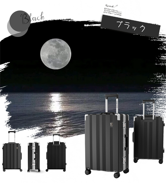 New Trip スーツケース 耐衝撃 静音キャスター搭載 アルミフレーム 1101 Top.3 ビジネスおすすめ