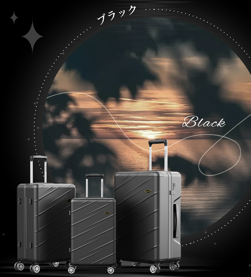 Monomi スーツケース ドリンクホルダー・物掛けフック付き 0802 美しさと機能性を両立