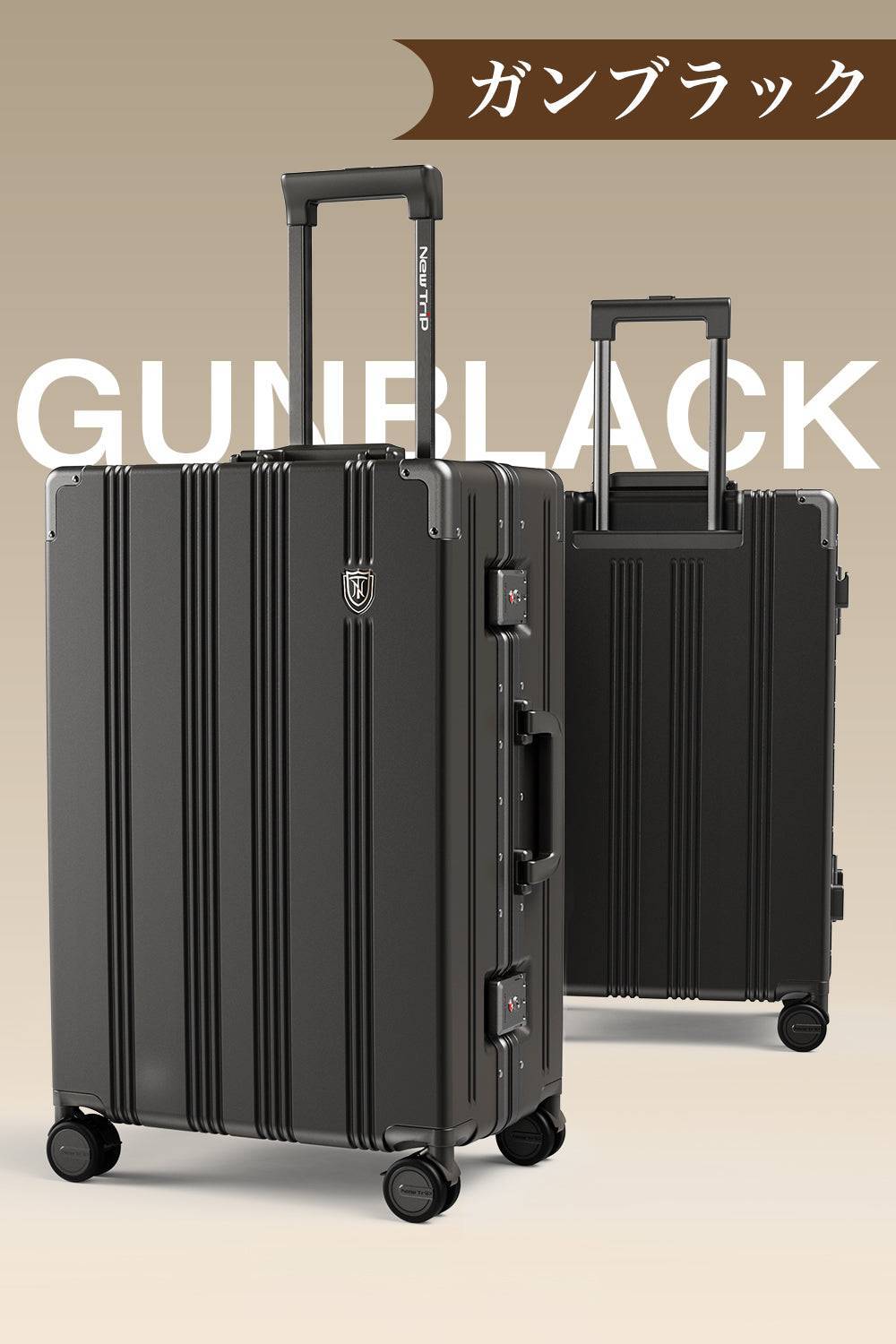 New Trip スーツケース 耐衝撃 静音キャスター搭載 アルミフレーム 1101 Top.3 ビジネスおすすめ