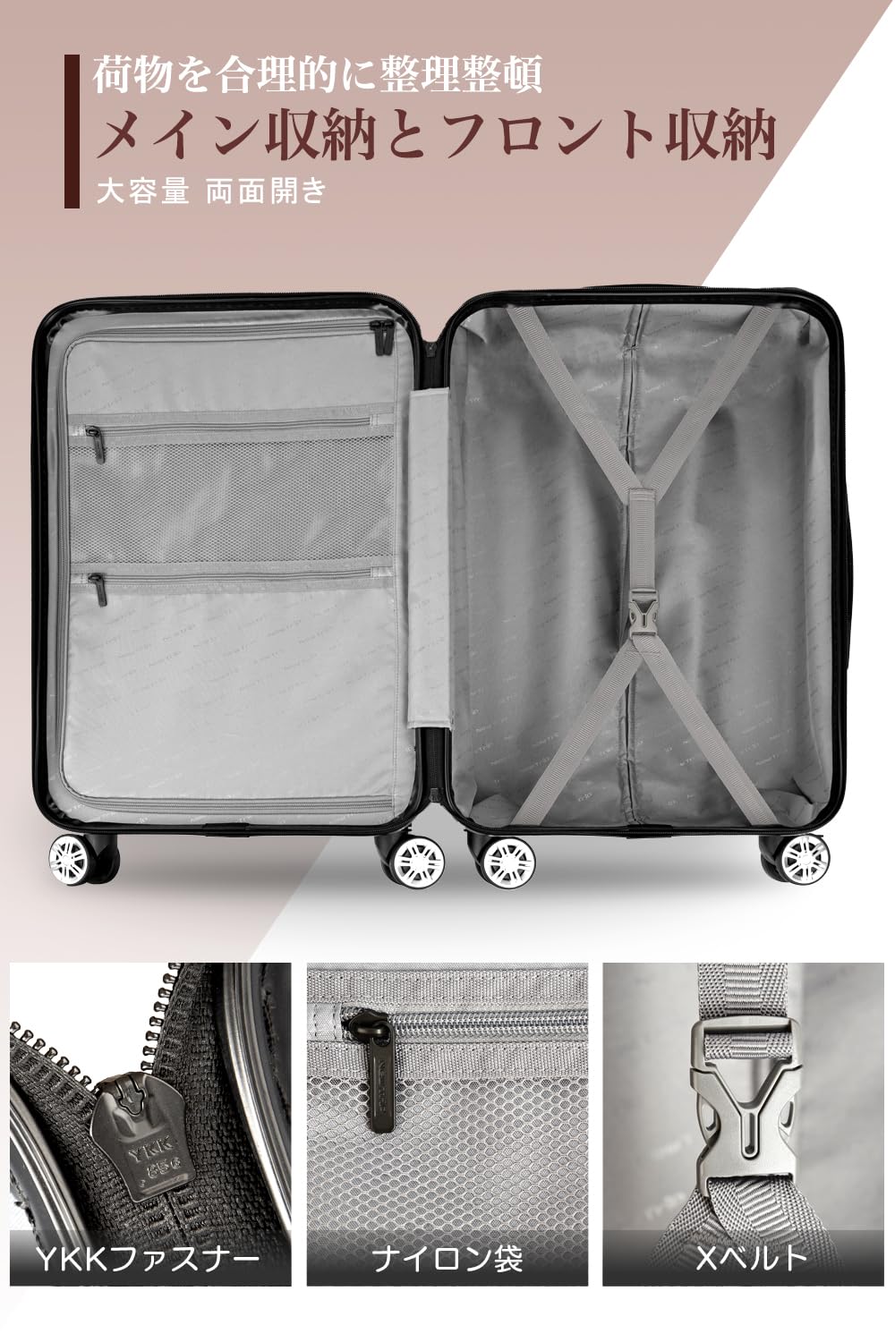 New Trip スーツケース ストッパー付き 物掛けフック付き 0701 Plus Top.2 誰もが大好評