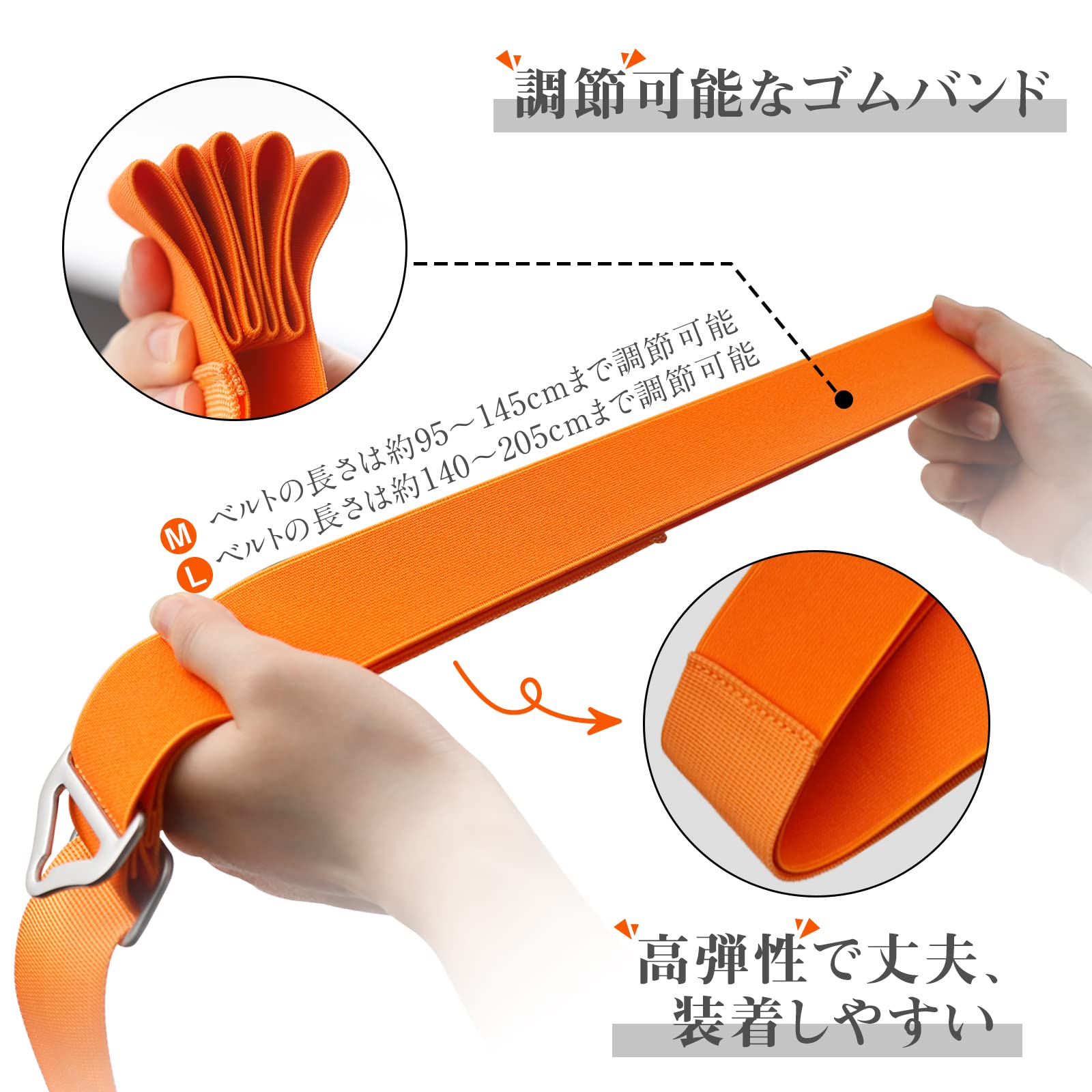 New Trip 旅行用長さ調節可能キャリーケースベルト スーツケースの開き防止