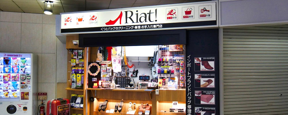 慌てず順を追って確認・行動すれば、荷物を壊すことなく安全に対応できます。