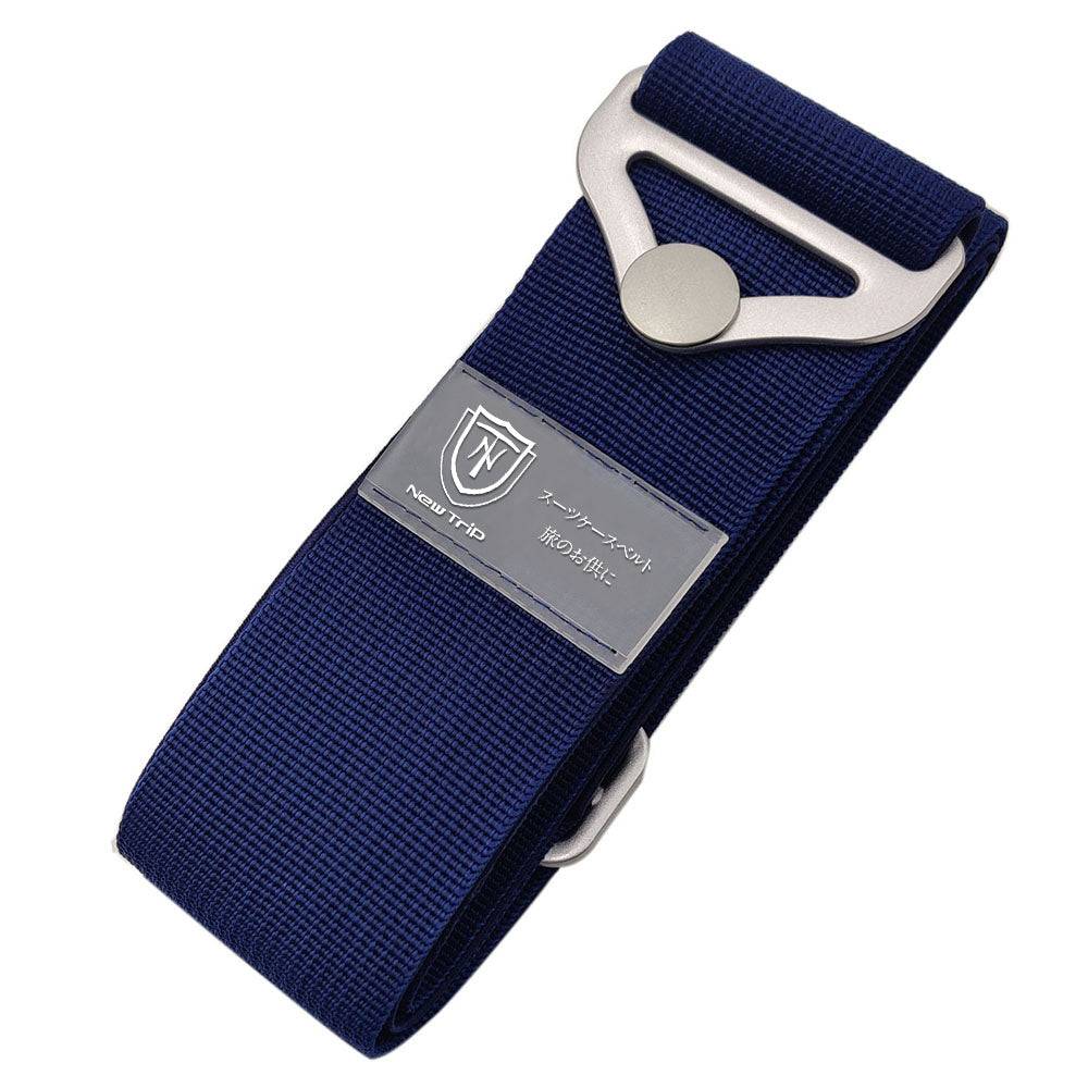 New Trip 旅行用長さ調節可能キャリーケースベルト スーツケースの開き防止