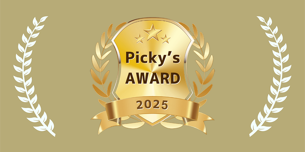 Picky’sアワード2025 受賞のお知らせ