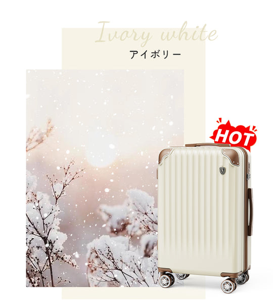 [New Trip] スーツケース 超軽量 拡張機能付き 機内持ち込み 0201