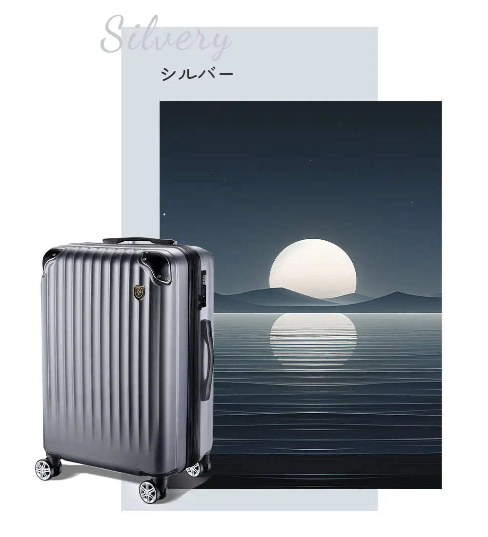 New Trip スーツケース 超軽量 拡張機能付き 機内持ち込み 0201 Top.1 最も人気の商品