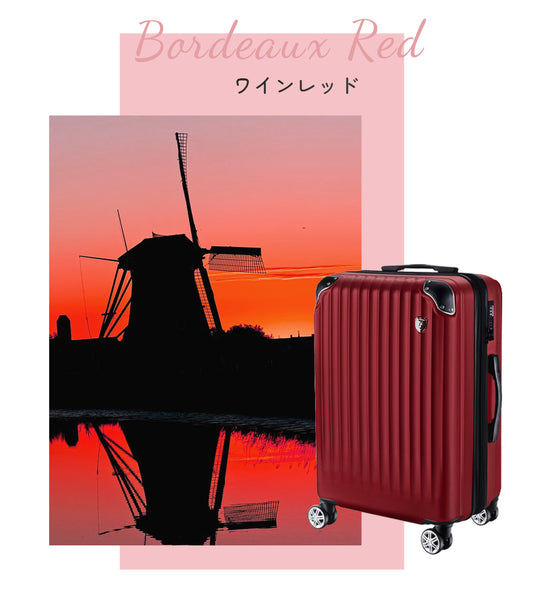 [New Trip] スーツケース 超軽量 拡張機能付き 機内持ち込み 0201