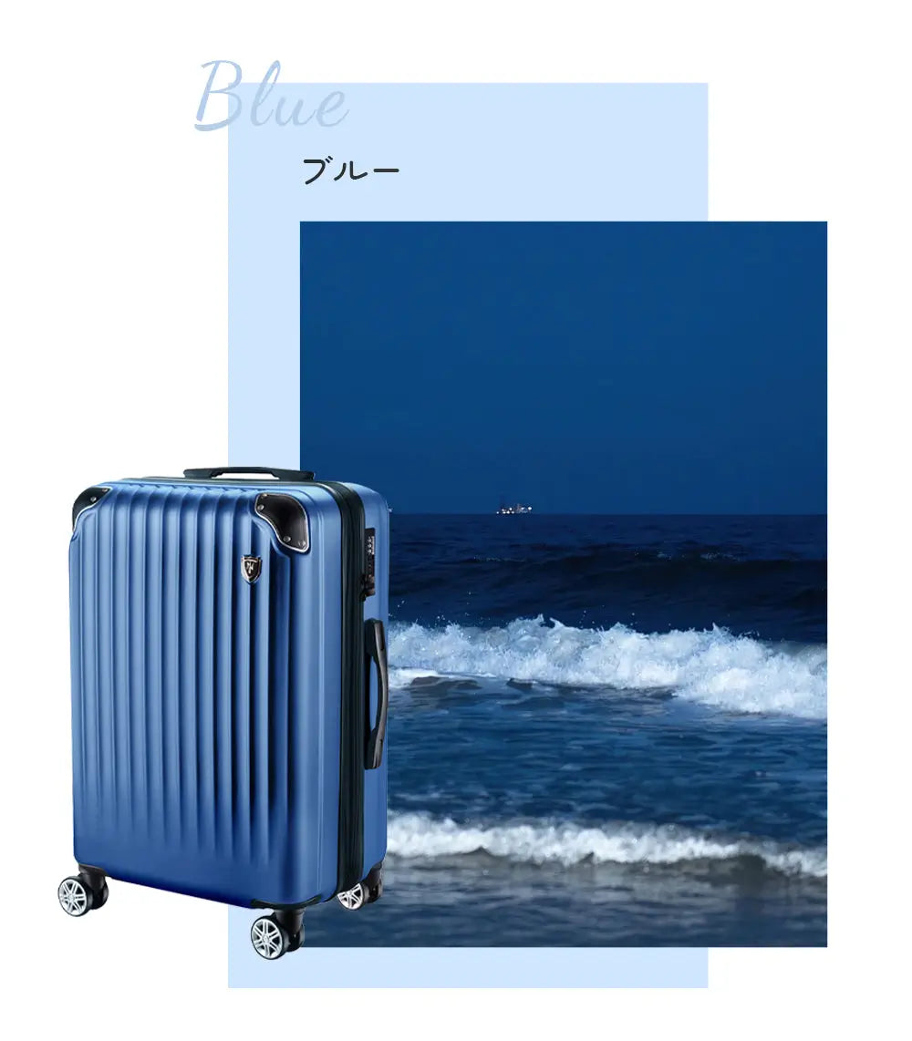 New Trip スーツケース 超軽量 拡張機能付き 機内持ち込み 0201 Top.1 最も人気の商品
