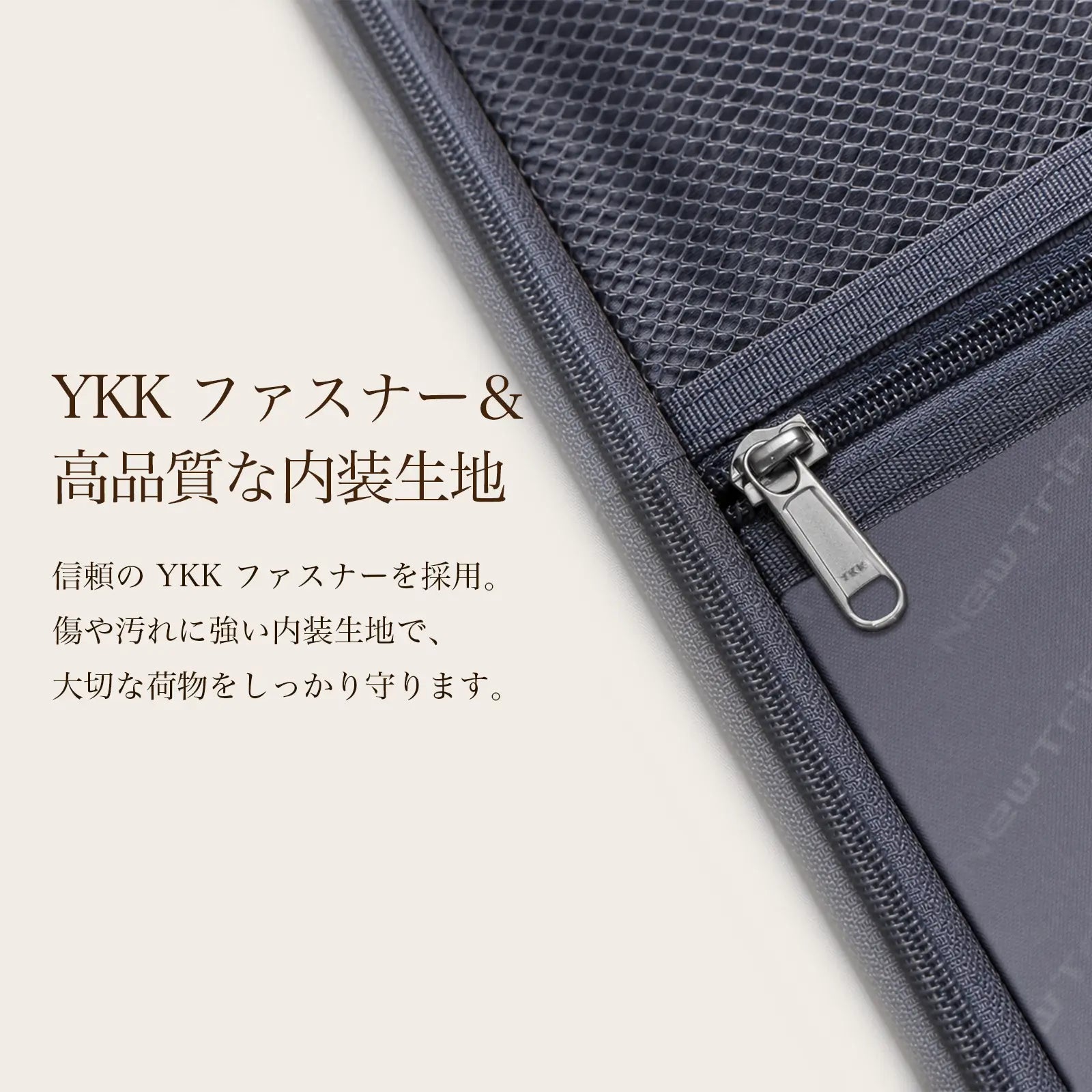 New Trip] 超軽量スーツケース 拡張機能付き Sサイズ機内持ち込み 0201