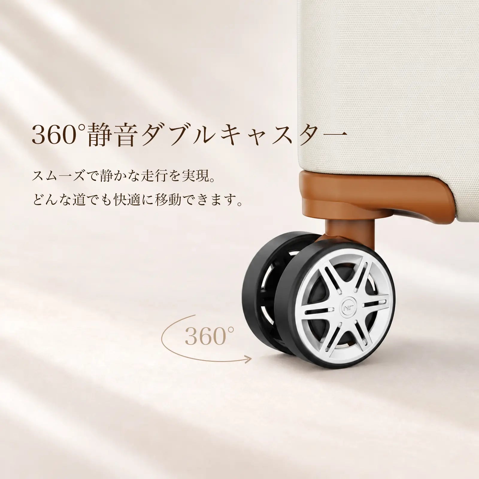 New Trip] 超軽量スーツケース 拡張機能付き Sサイズ機内持ち込み 0201