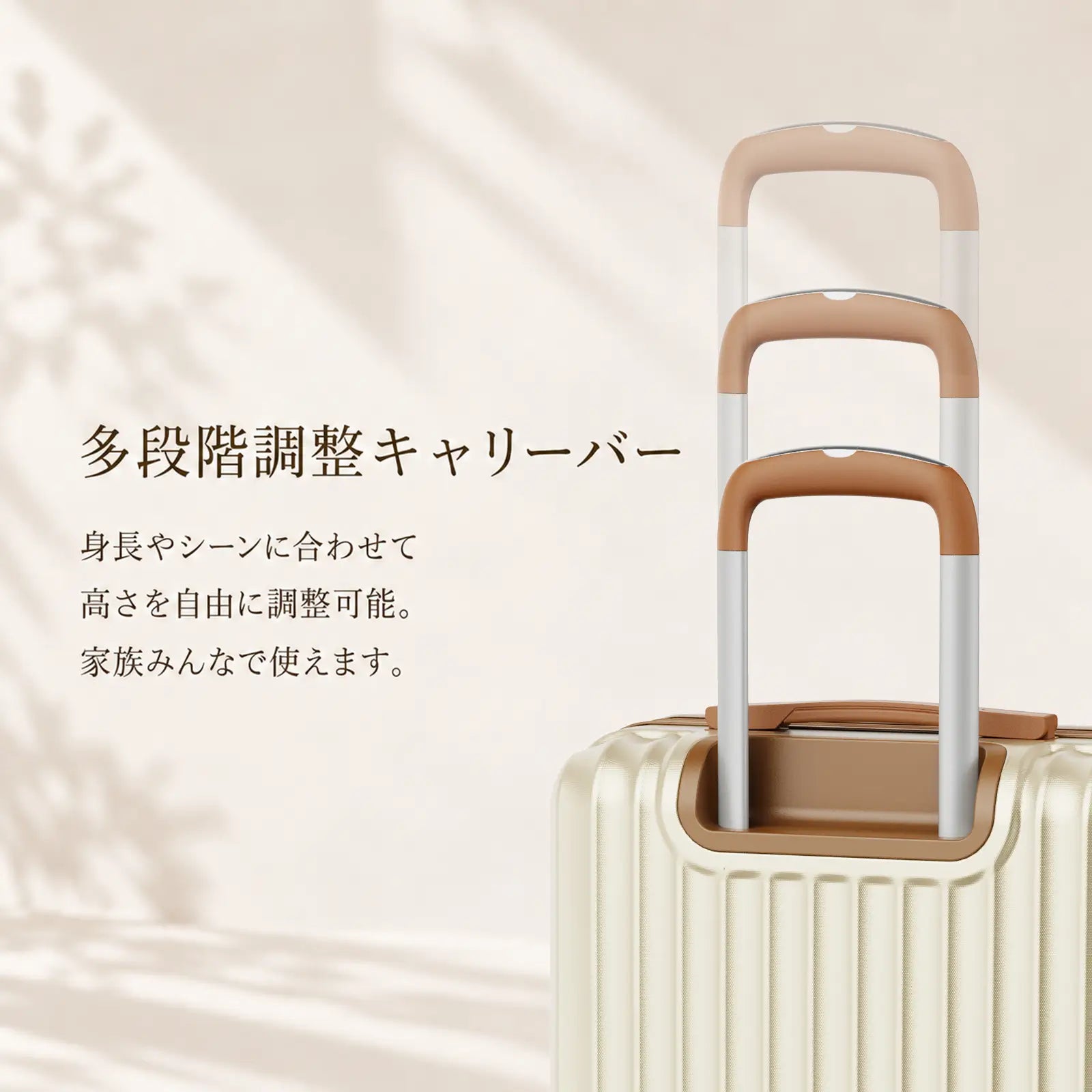 New Trip] 超軽量スーツケース 拡張機能付き Sサイズ機内持ち込み 0201