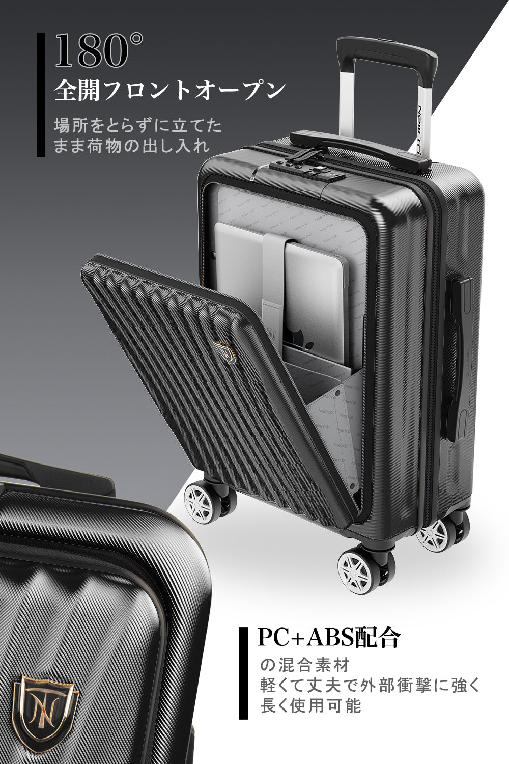 スーツケース フロントオープン usbポート付き Sサイズ 40L ブラック