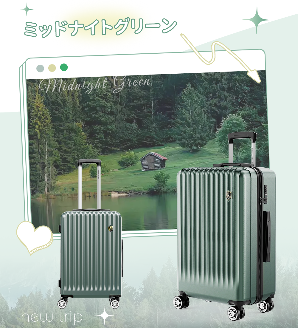 ピエール鈴木様 新品 New Tripスーツケース グリーンL 95L 拡張機能 ピエール鈴木様 新品 New Tripスーツケース グリーンL 95L 拡張機能