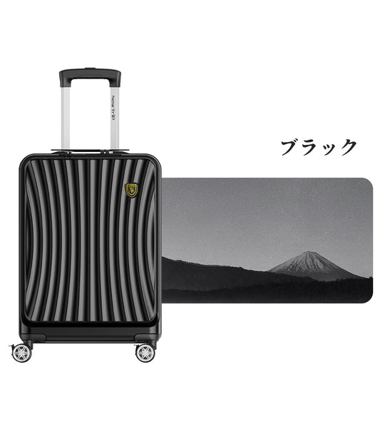 New Trip スーツケース フロントオープン式 ストツパー付き 0702Plus フロントオープン設計