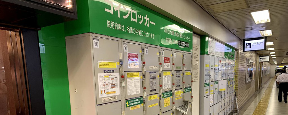 入らない原因を３つの視点から見ていきましょう。