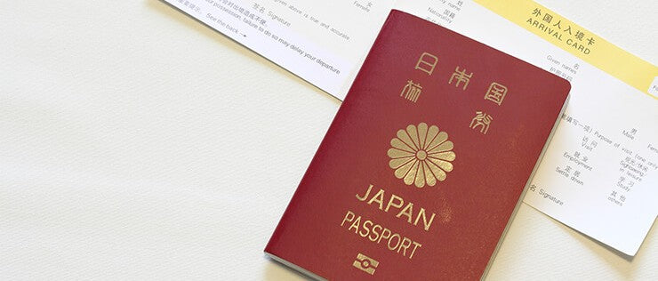 出張の最重要アイテムは「身分証明と予約情報」です。