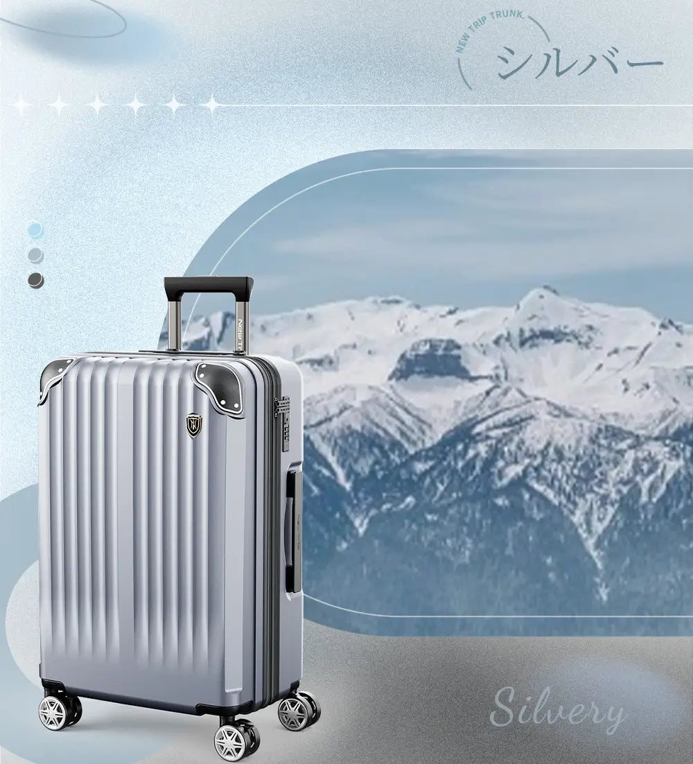 New Trip スーツケース 拡張機能・USB充電機能・ストッパー付き 0201 Plus USB機能アップグレード