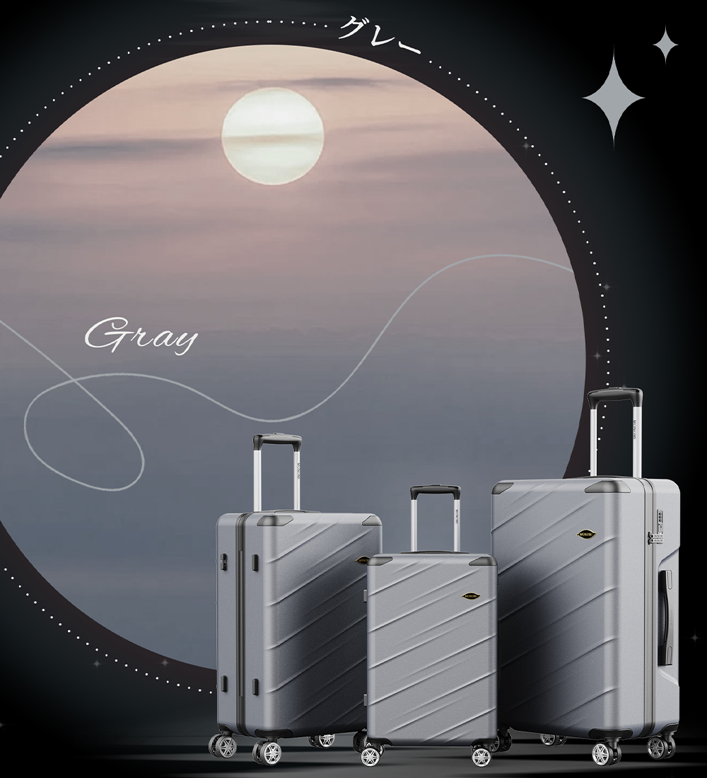 Monomi スーツケース ドリンクホルダー・物掛けフック付き 0802 美しさと機能性を両立