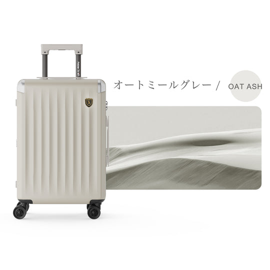 New Trip スーツケース PC素材×拡張機能搭載・HINOMOTO超静音キャスター 0502 多機能機内持ち込み