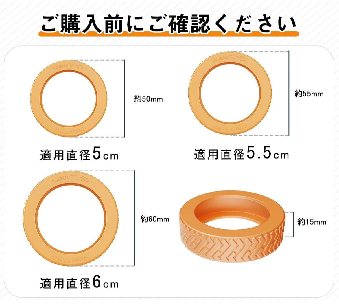 スーツケースキャスターカバー商品詳細