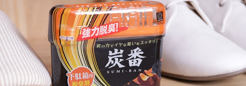 汗や湿気を含む衣類は「密閉して」収納する