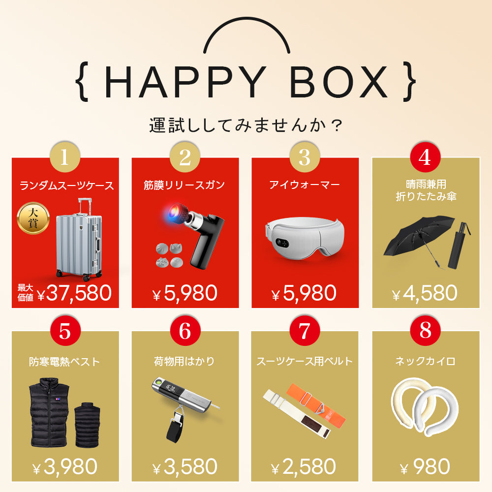 FUTURA / NOTU / 50体限定 フューチュラ Air Trek 50 + 10・3402121（マウンテン/フューチュラ