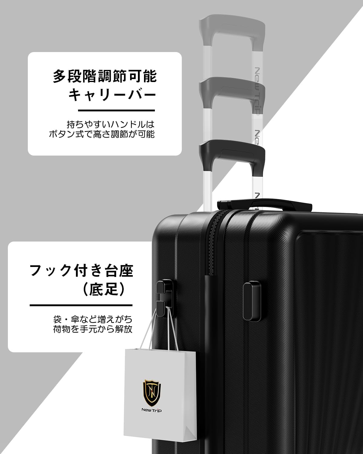 多段階調節可能なキャリーバーと物掛けフック付き台座を備えたGB0301スーツケース、便利な機能を搭載。