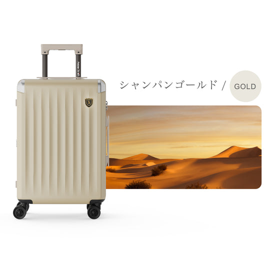 New Trip スーツケース PC素材×拡張機能搭載・HINOMOTO超静音キャスター 0502 多機能機内持ち込み