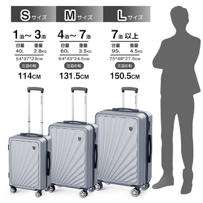 [New Trip] 先行予約 ストッパー付き USB充電ポート付き 物掛けフック スーツケース