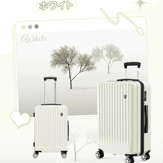 New Trip スーツケース0701 Plus ホワイト色