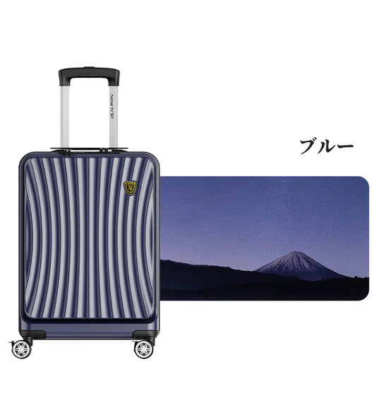 New Trip スーツケース フロントオープン式 ストツパー付き 0702Plus フロントオープン設計