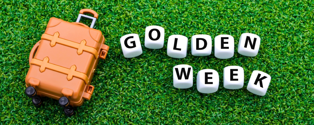 2025年のGW（4月29日～5月6日）は、物価高の影響で近場旅行が人気です。特に、花見スポットやテーマパーク、温泉地が注目されています。