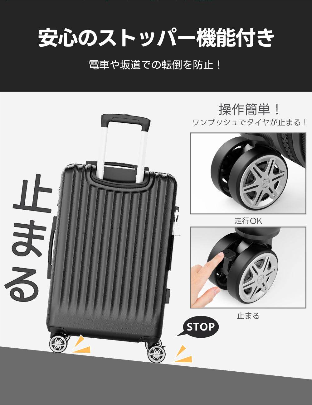 0701 Plus スーツケース S/M/L 3サイズ 40L-95L 機内持ち込み