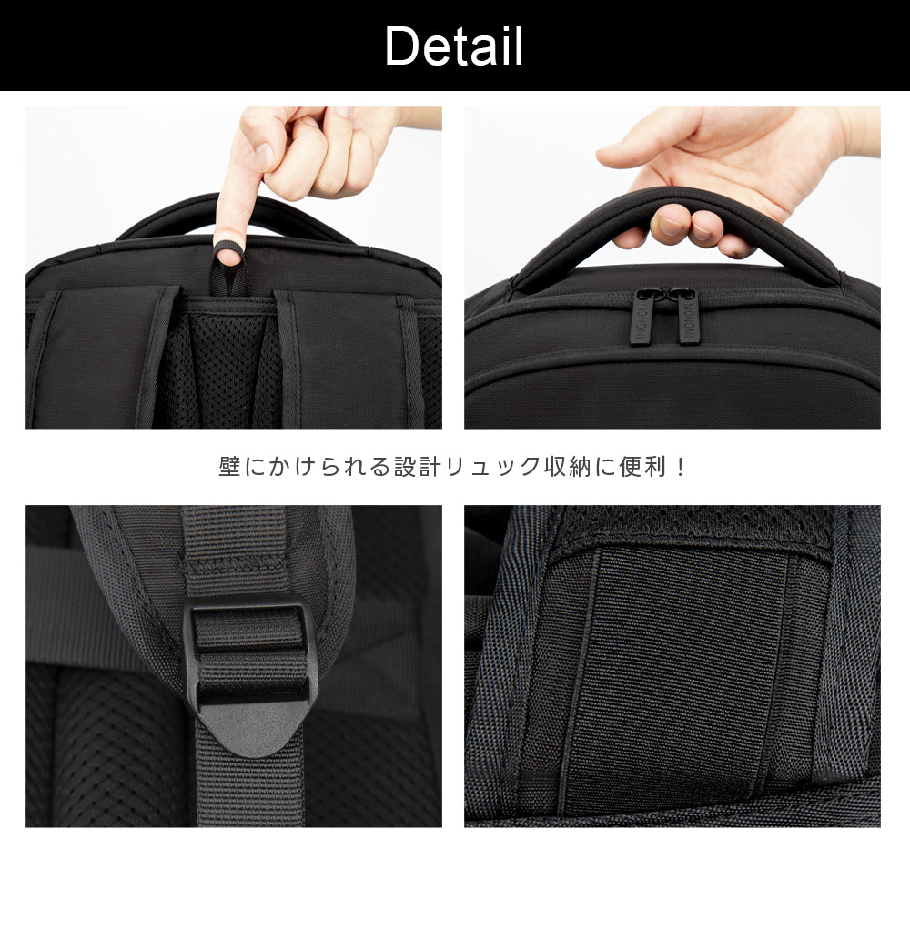 リュックサック商品詳細